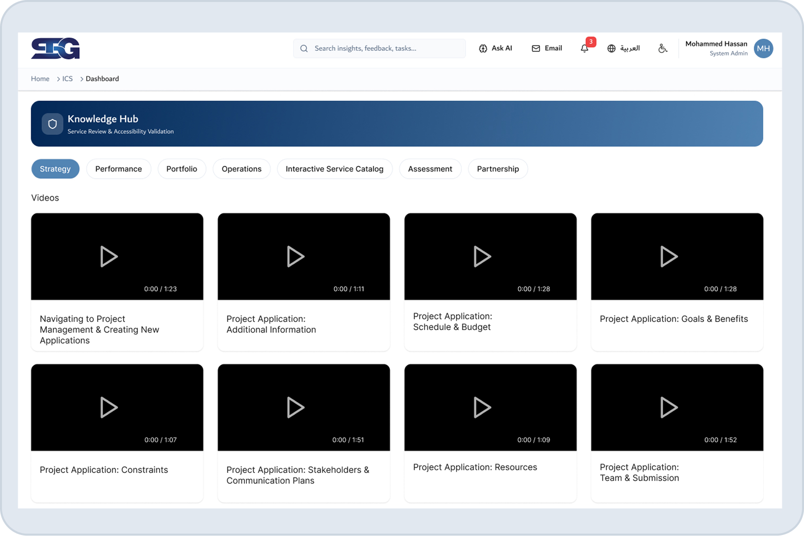 Knowledge Hub Interface